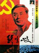 69xx在线
